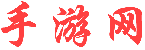 期货管理市场站